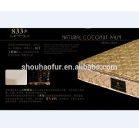 2015 New Design memory foam bed mattress